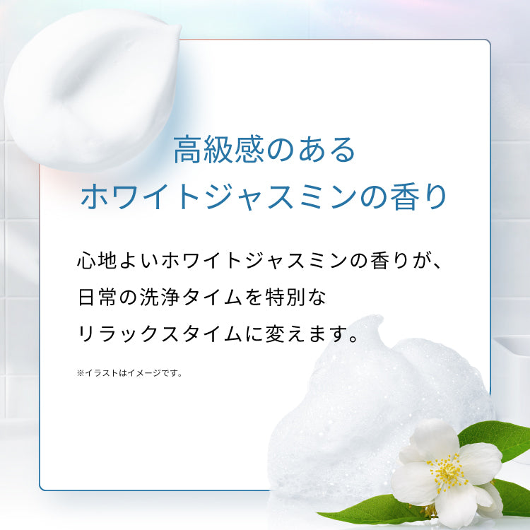 NANDEMO Organic Multi-purpose Soap