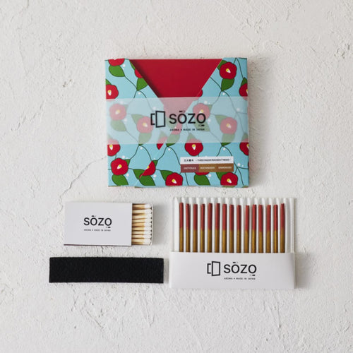 三大香木ーTHREE MAJOR FRAGRANT TREEESー