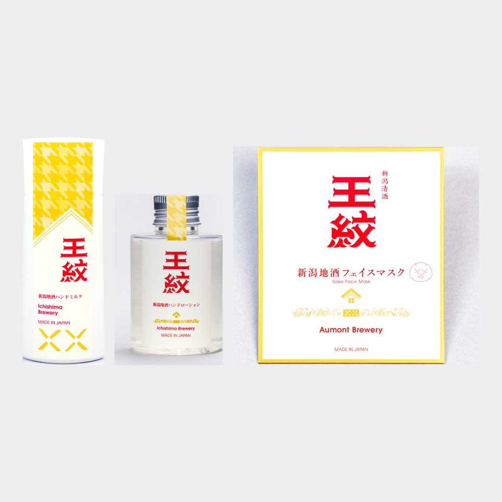 新潟地酒シリーズ 同一蔵詰め合わせセット