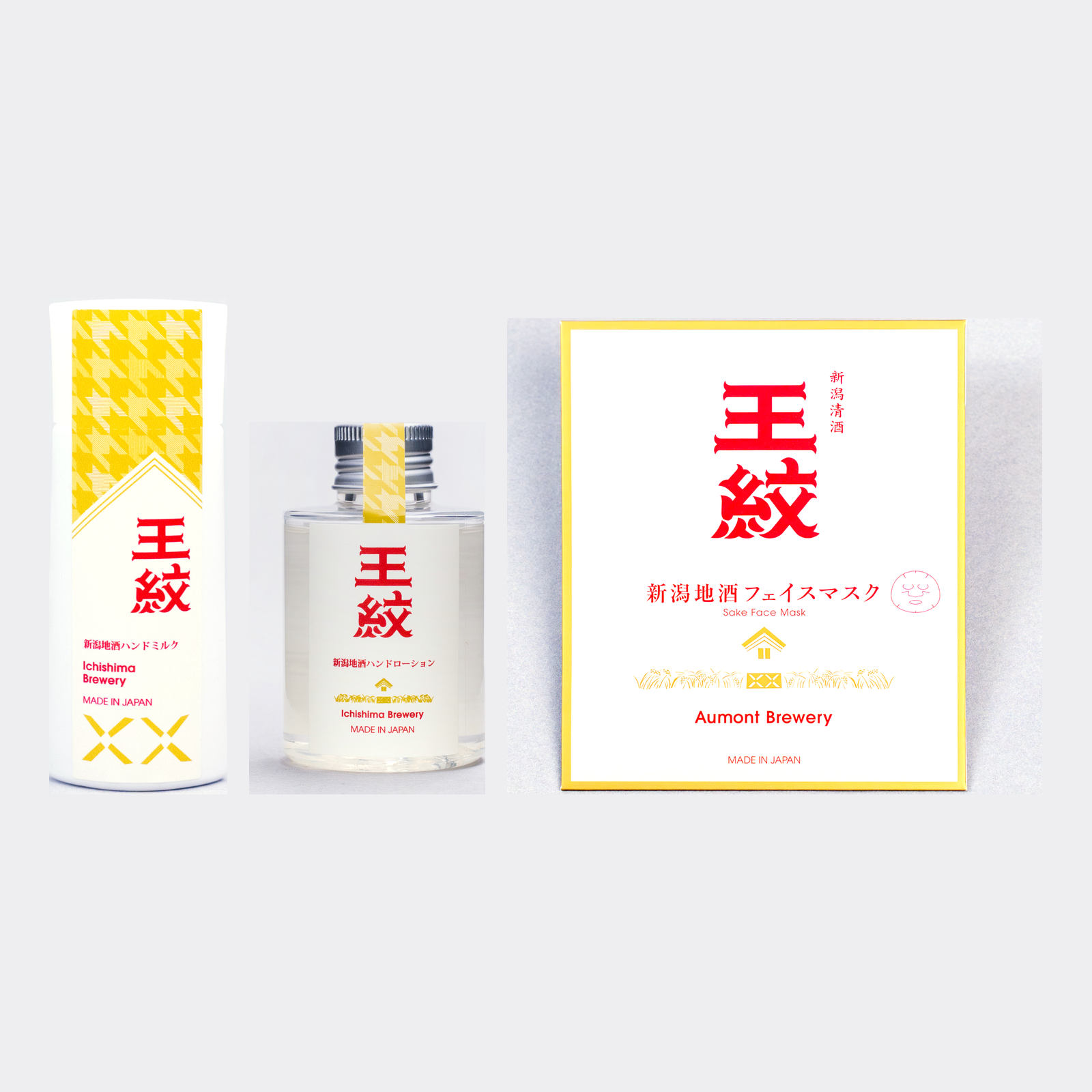 新潟地酒シリーズ 同一蔵詰め合わせセット
