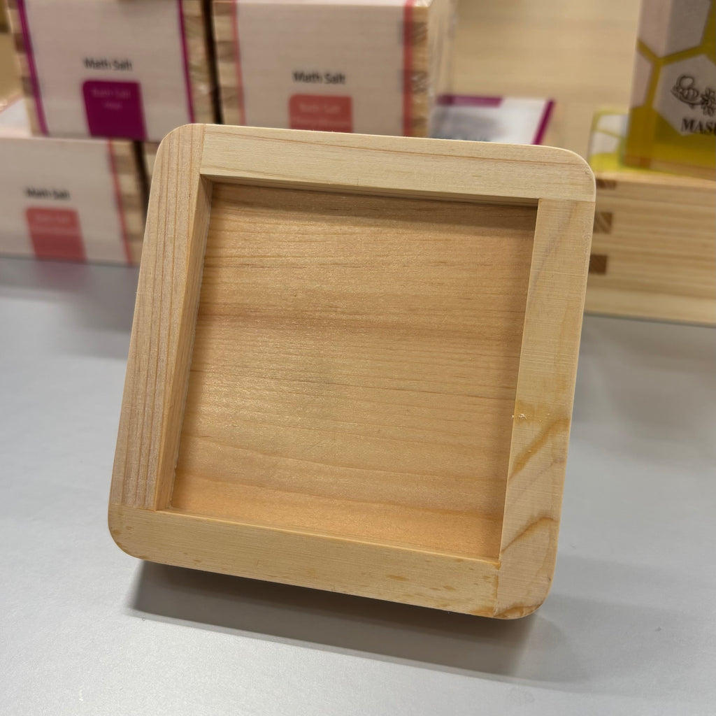 Masu Coaster