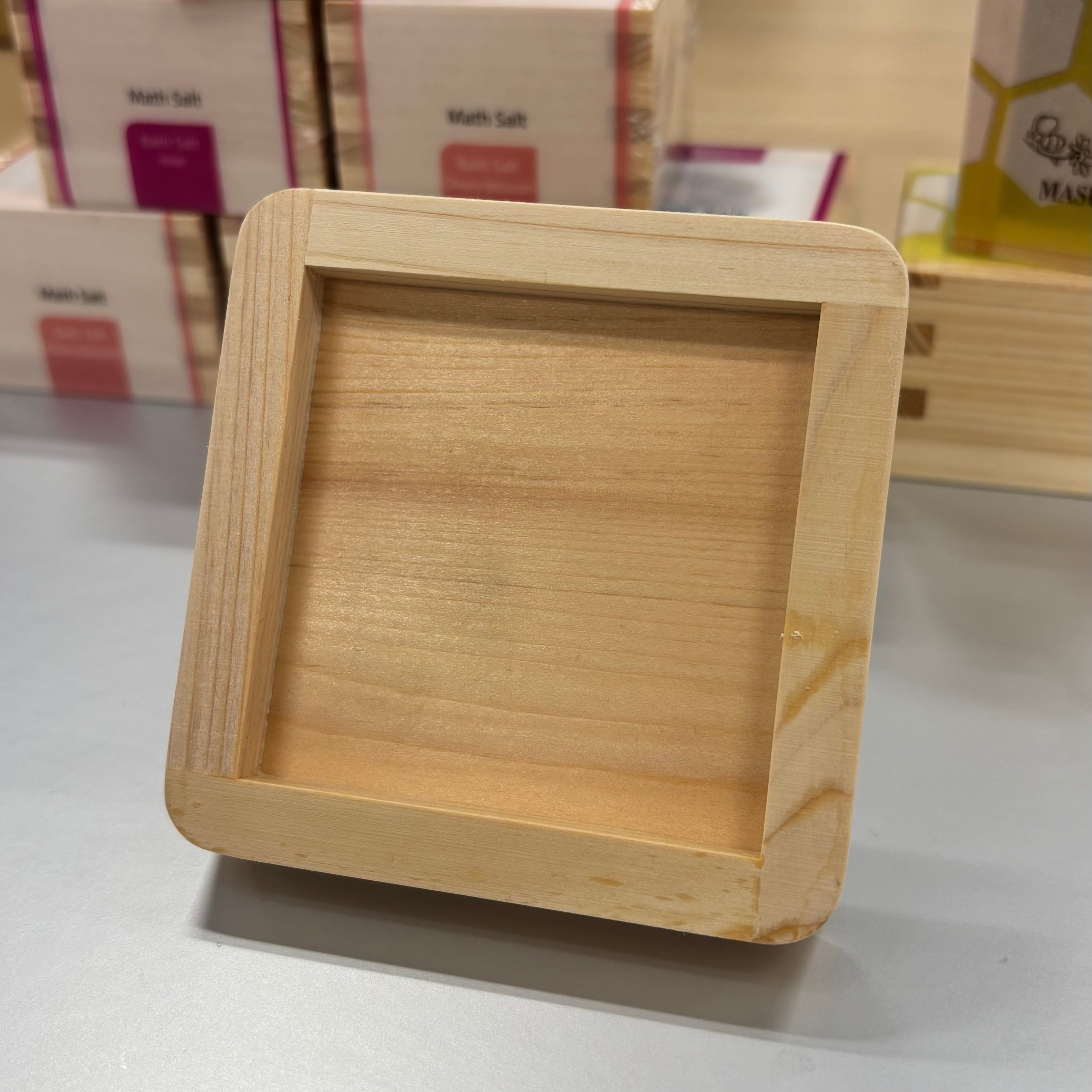 Masu Coaster