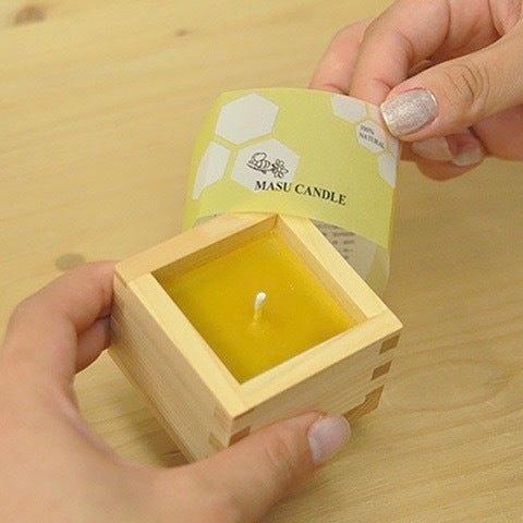 おうち時間のリラックス（4商品のセット）