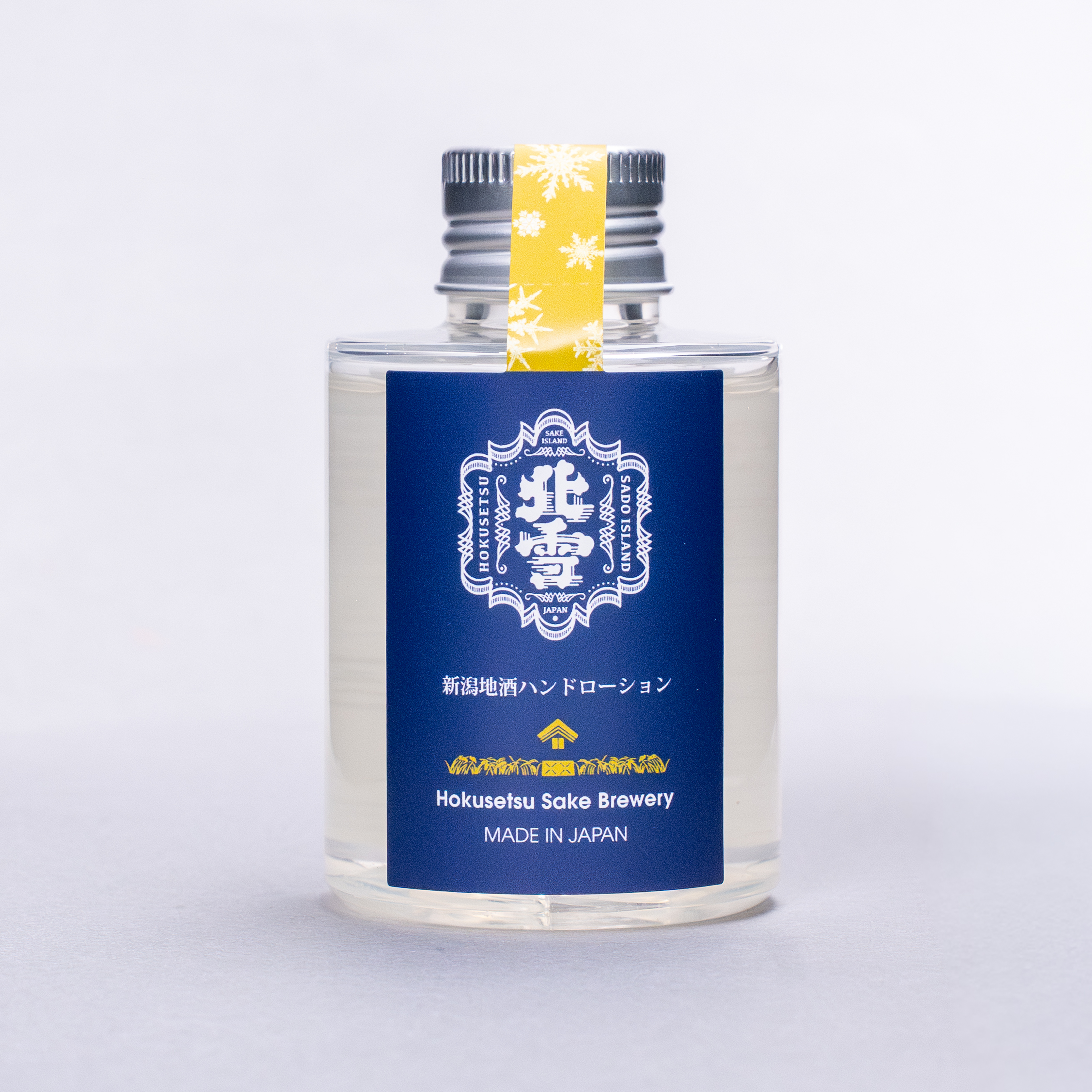 新潟地酒ハンドローション100ml