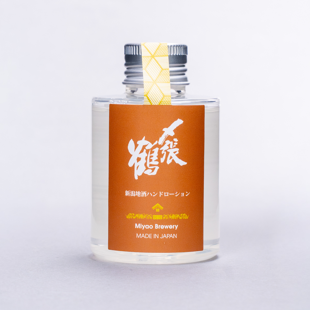 新潟地酒ハンドローション100ml