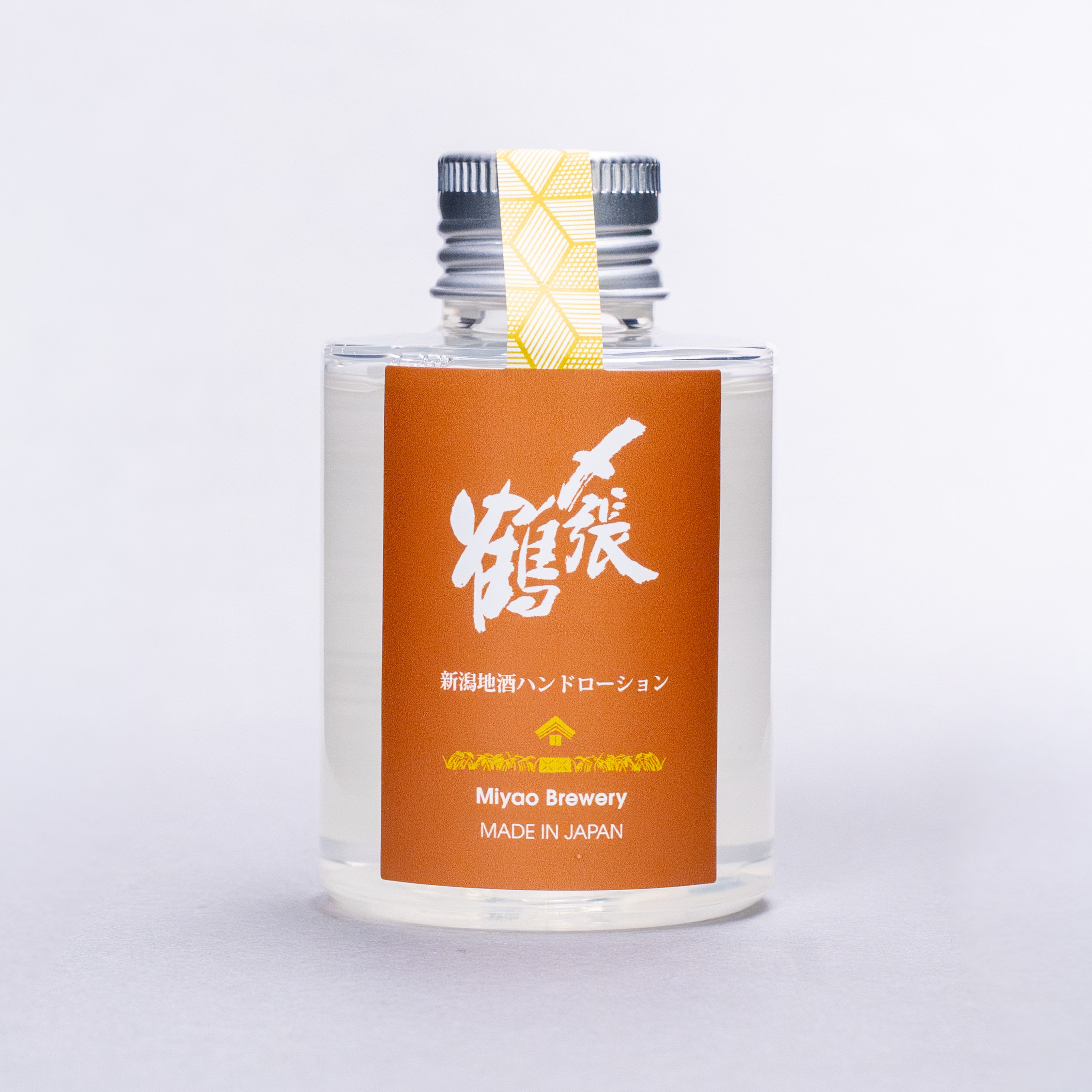 新潟地酒ハンドローション100ml