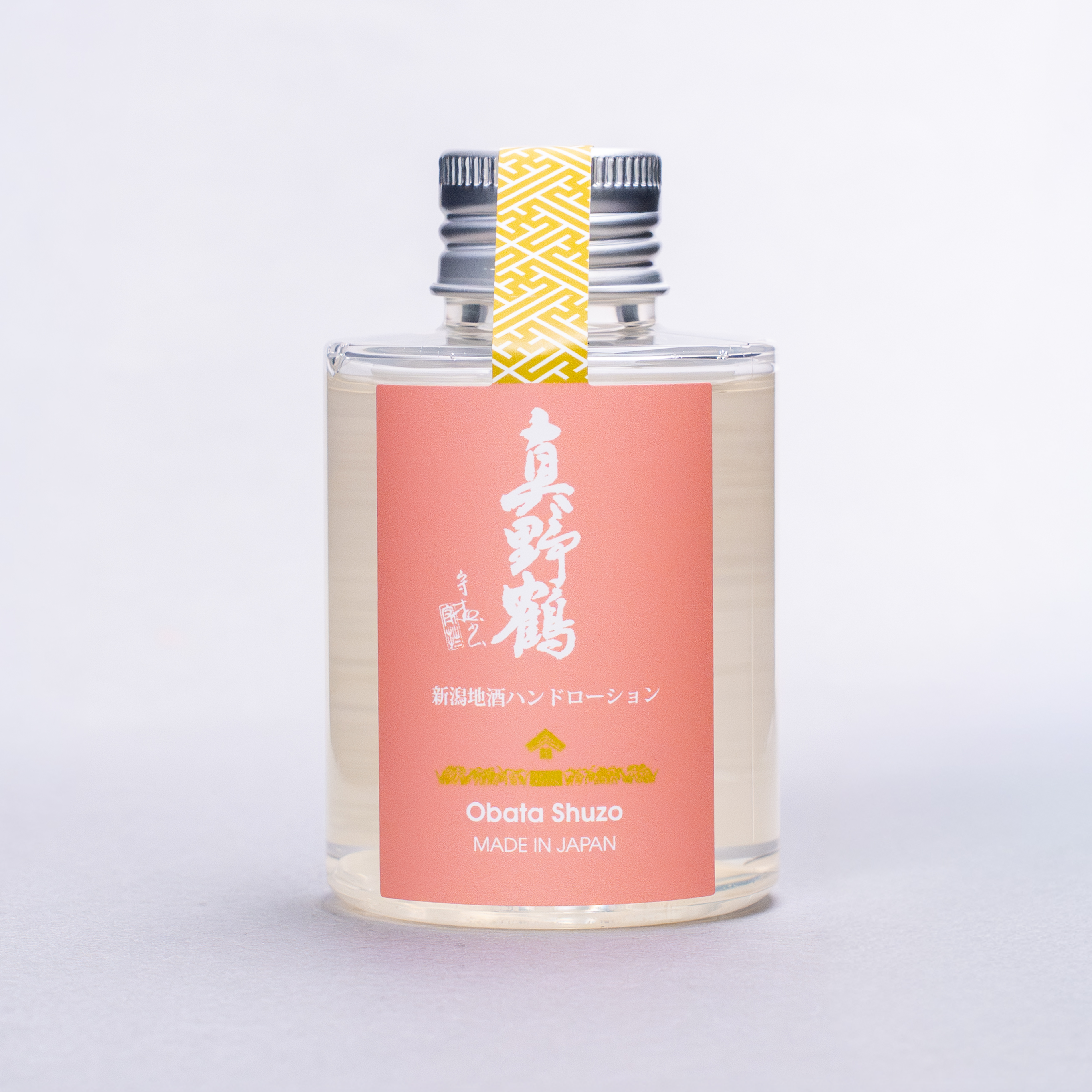 新潟地酒ハンドローション100ml
