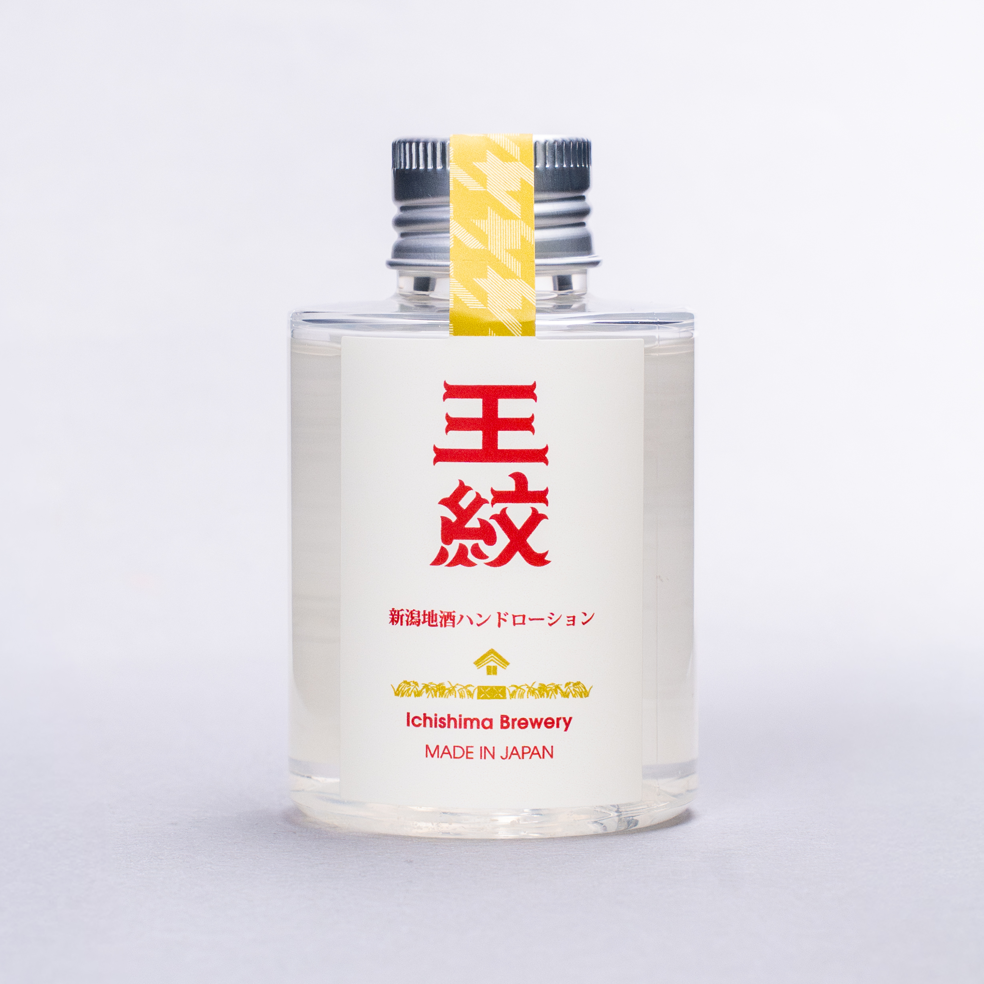 新潟地酒ハンドローション100ml
