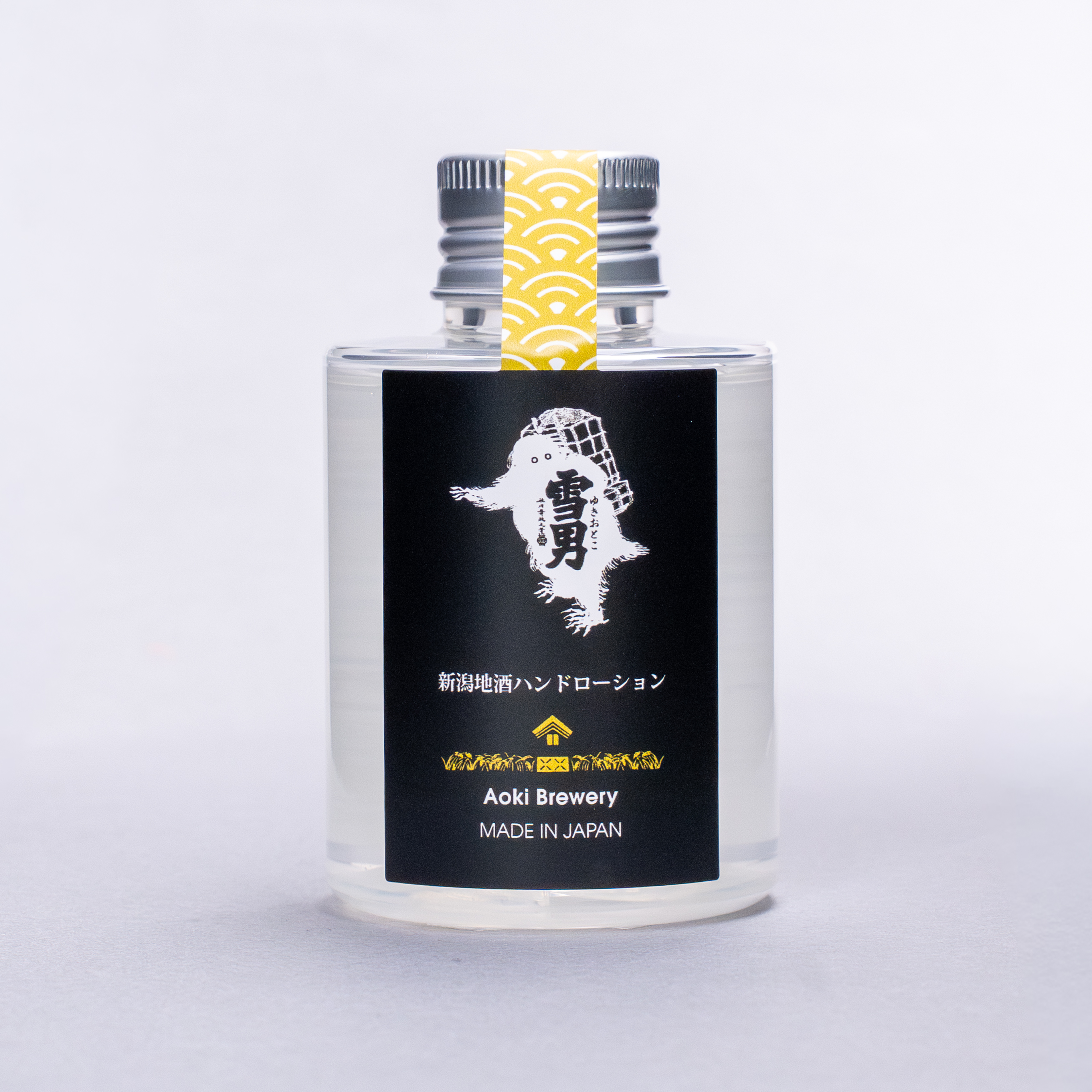 新潟地酒ハンドローション100ml
