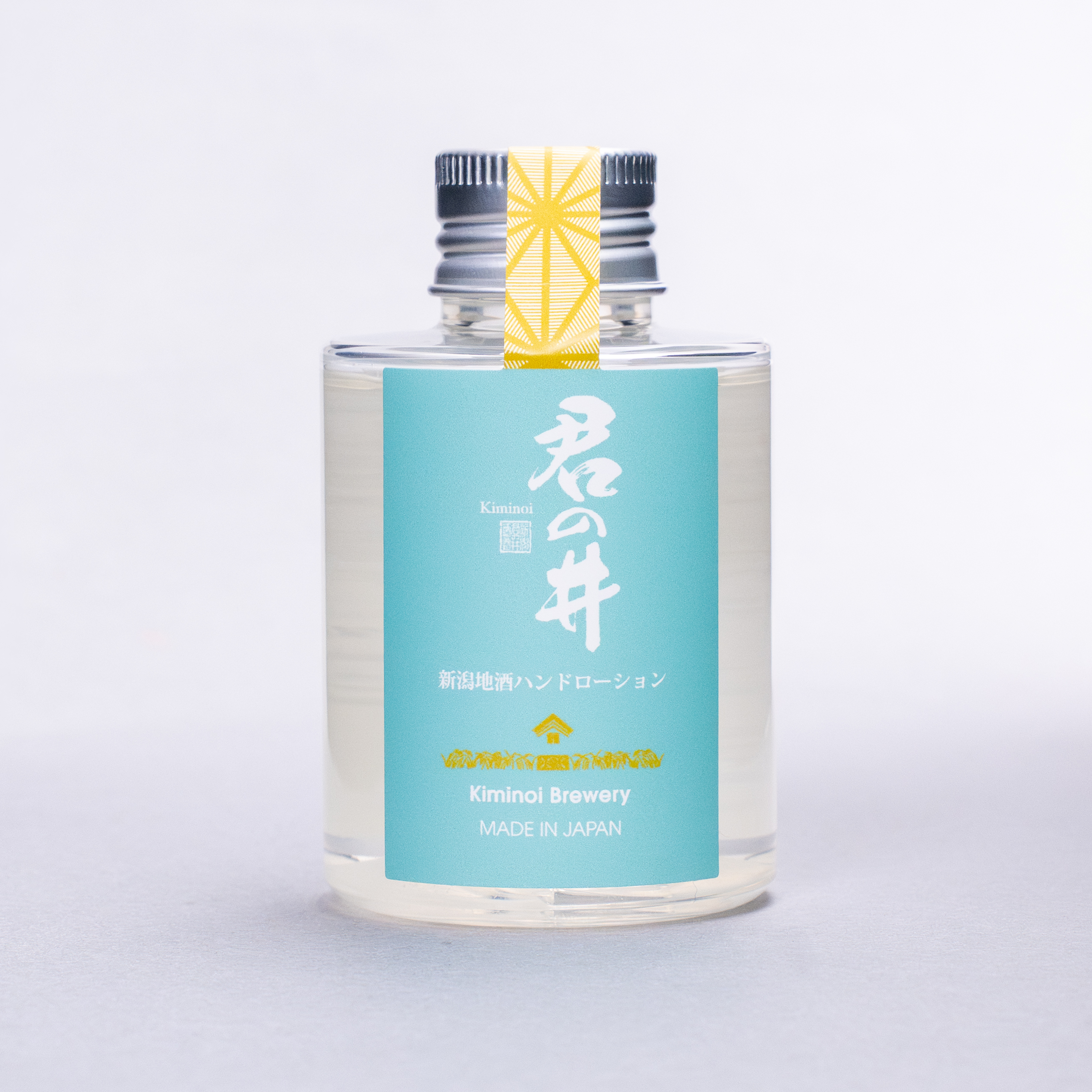 新潟地酒ハンドローション100ml