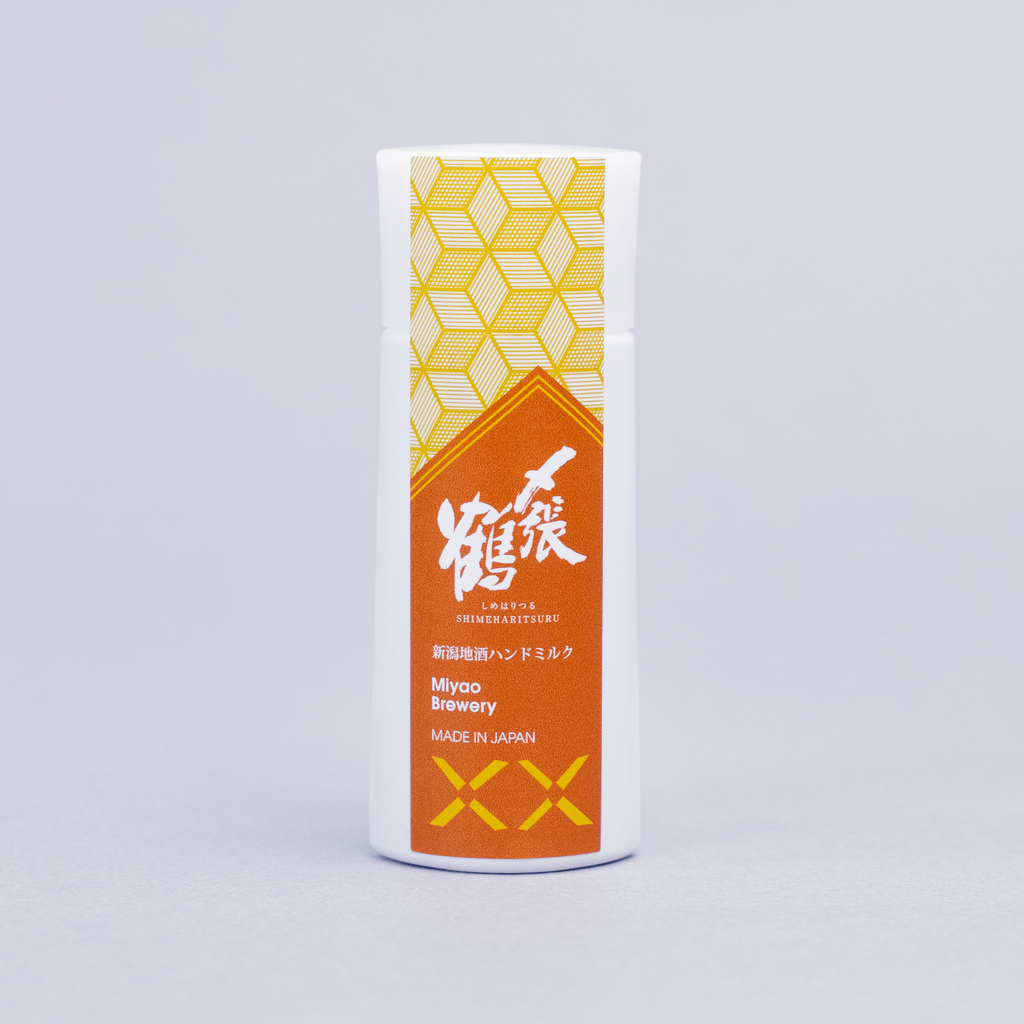 新潟地酒ハンドミルク50ml