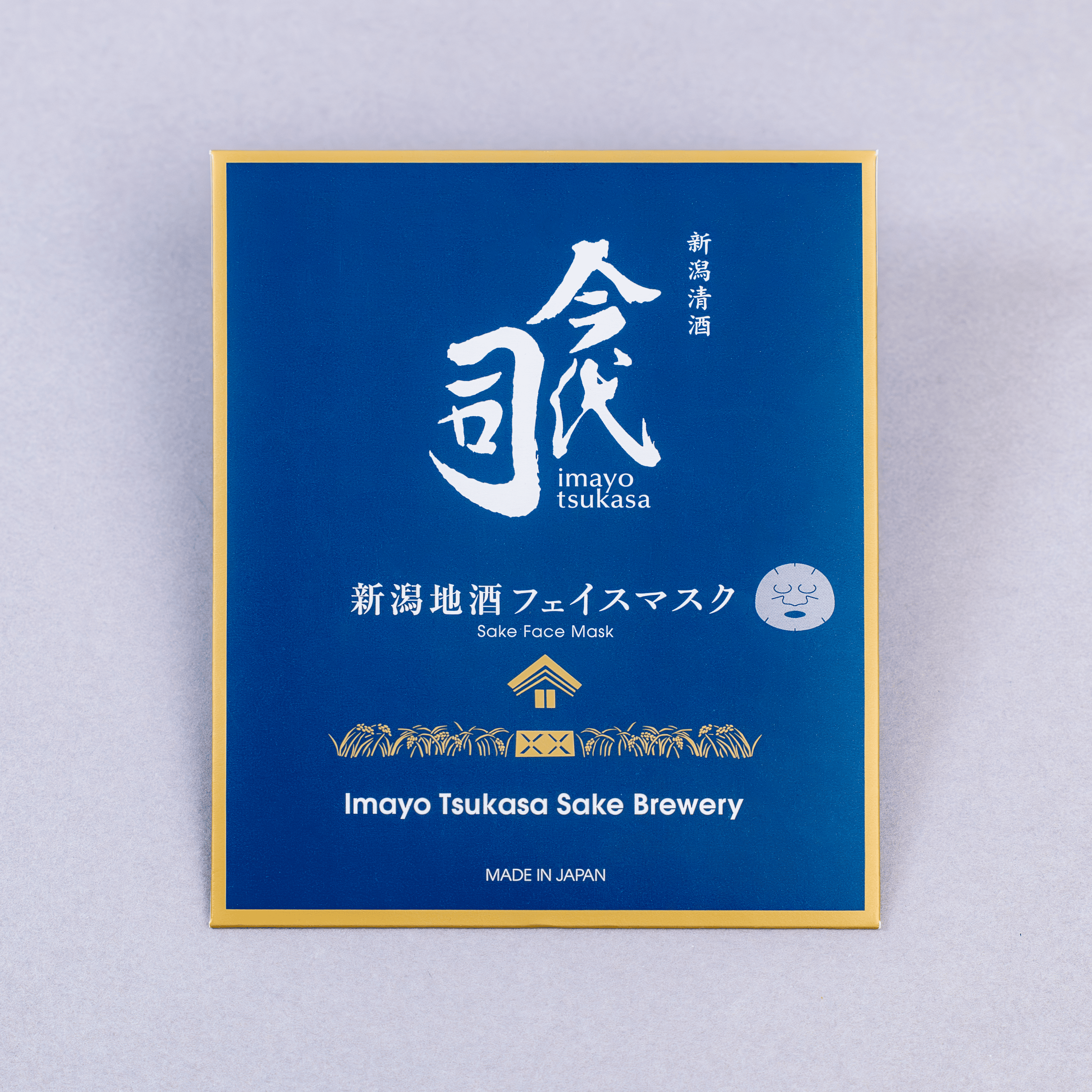 新潟地酒フェイスマスク18ml