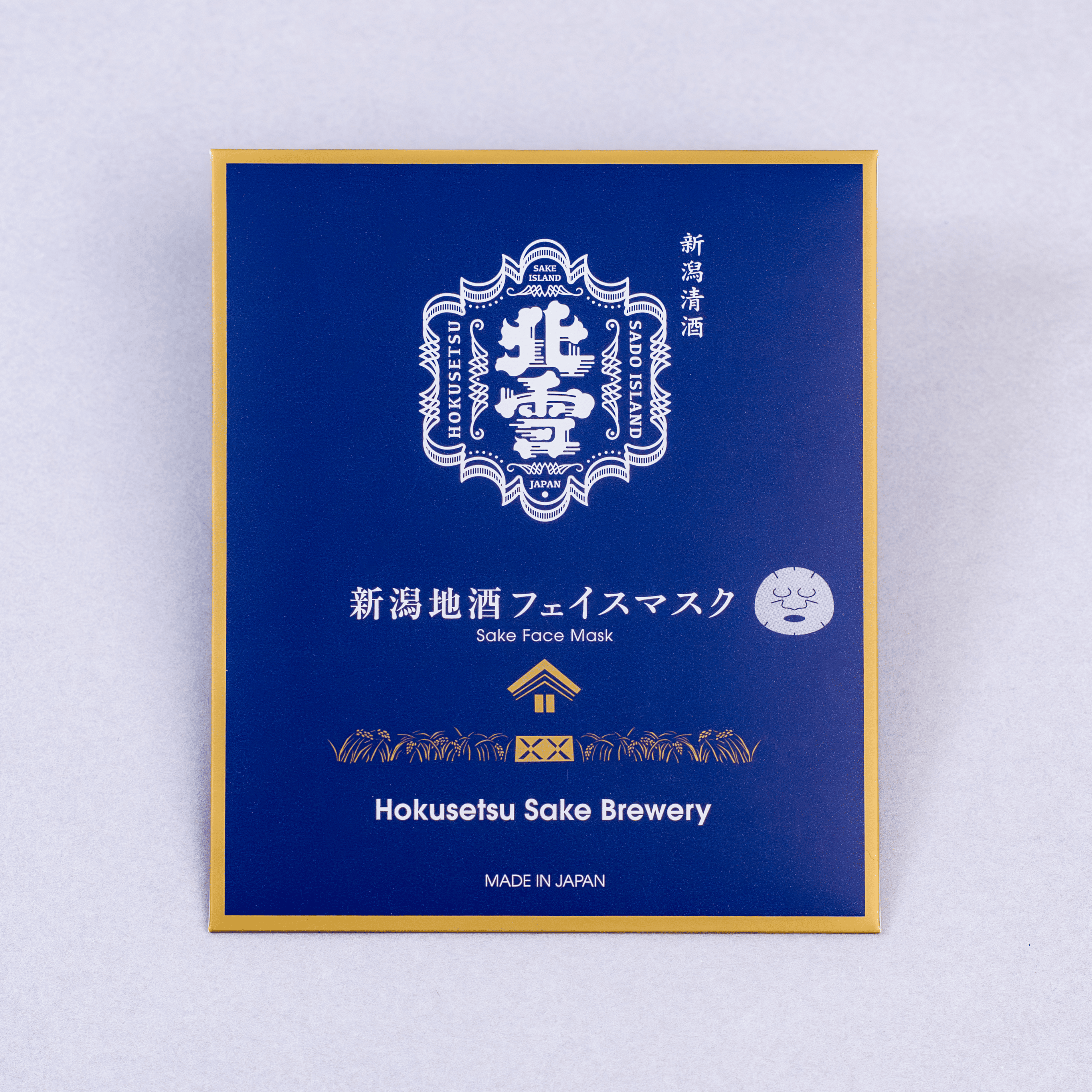 新潟地酒フェイスマスク18ml