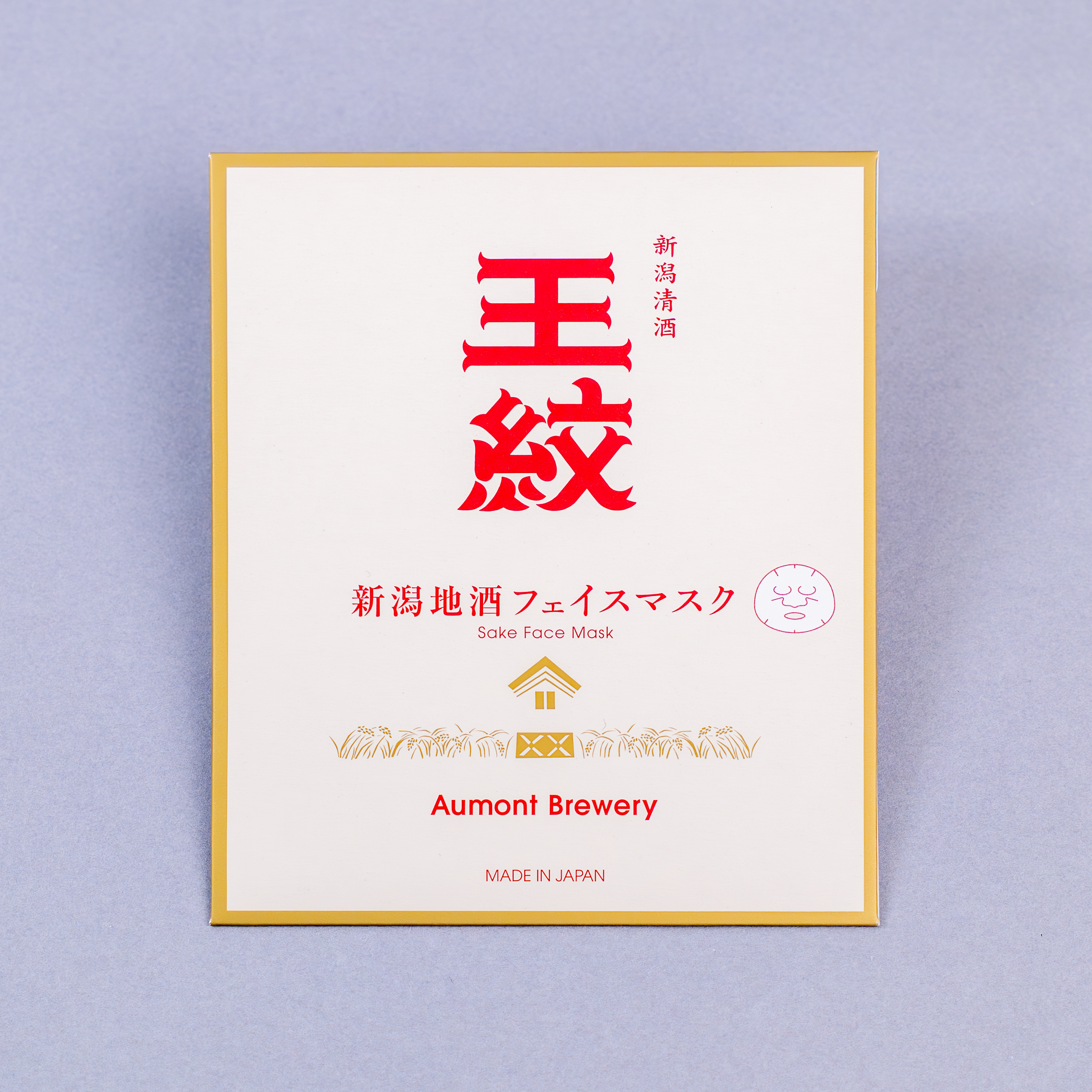 新潟地酒フェイスマスク18ml