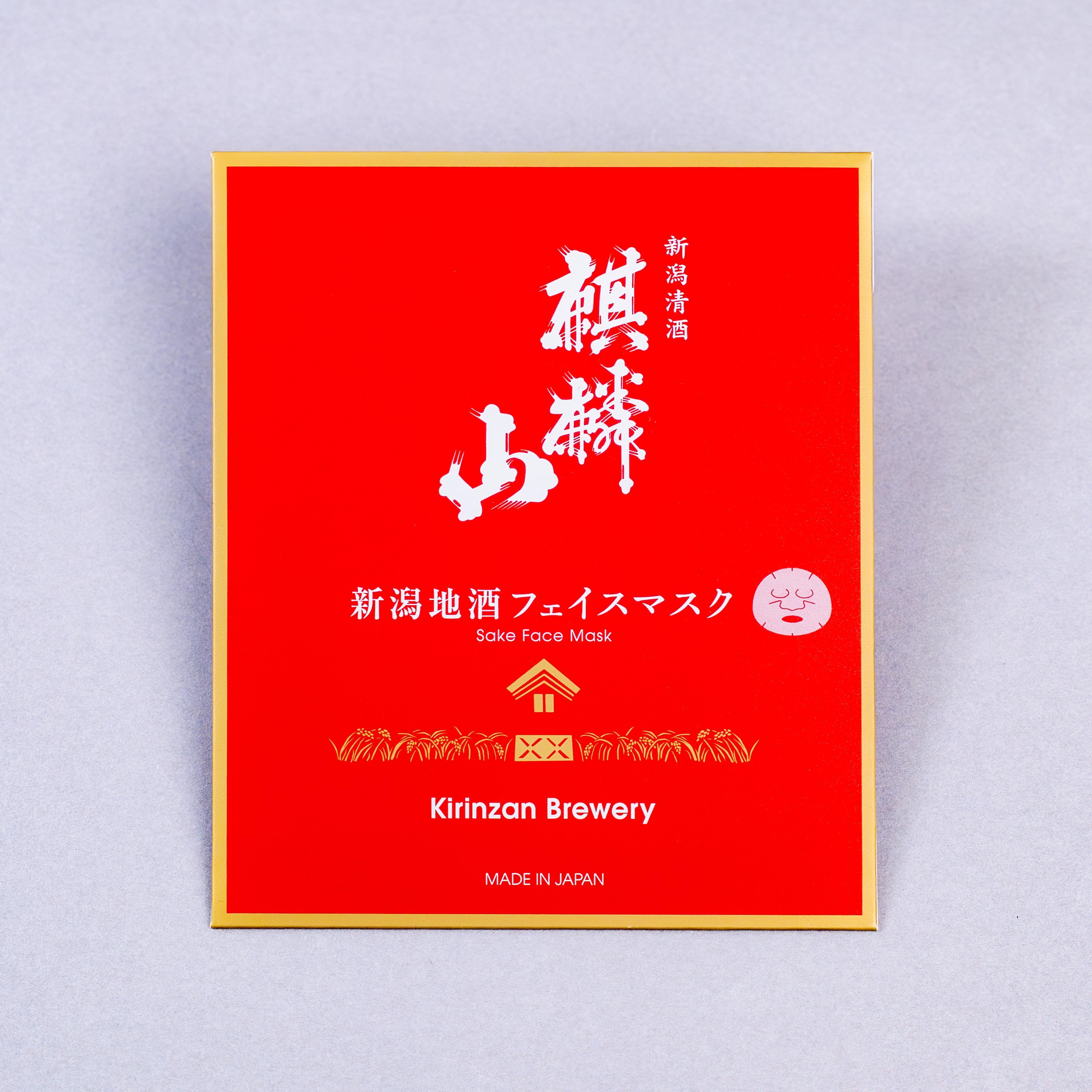 新潟地酒フェイスマスク18ml