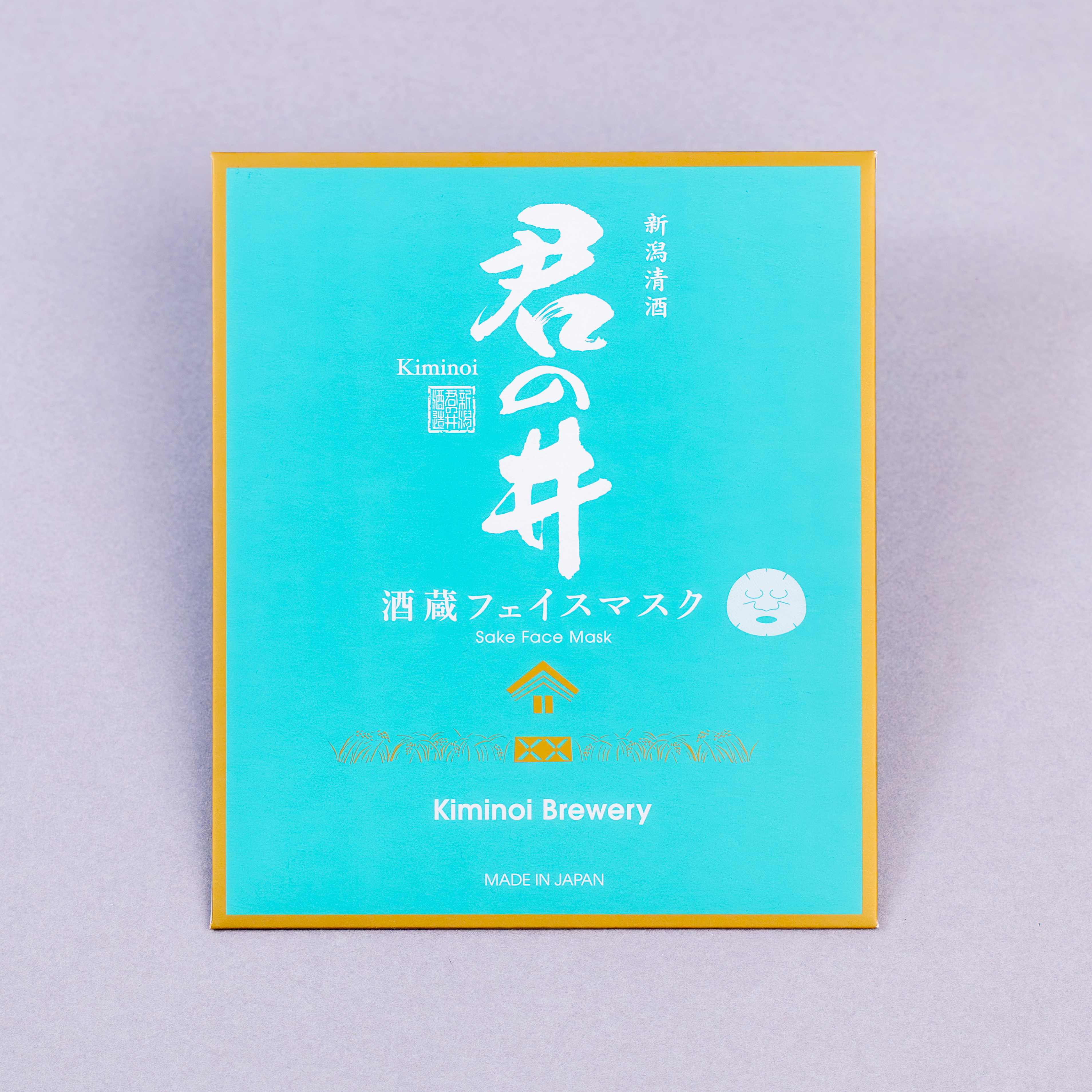 新潟地酒フェイスマスク18ml