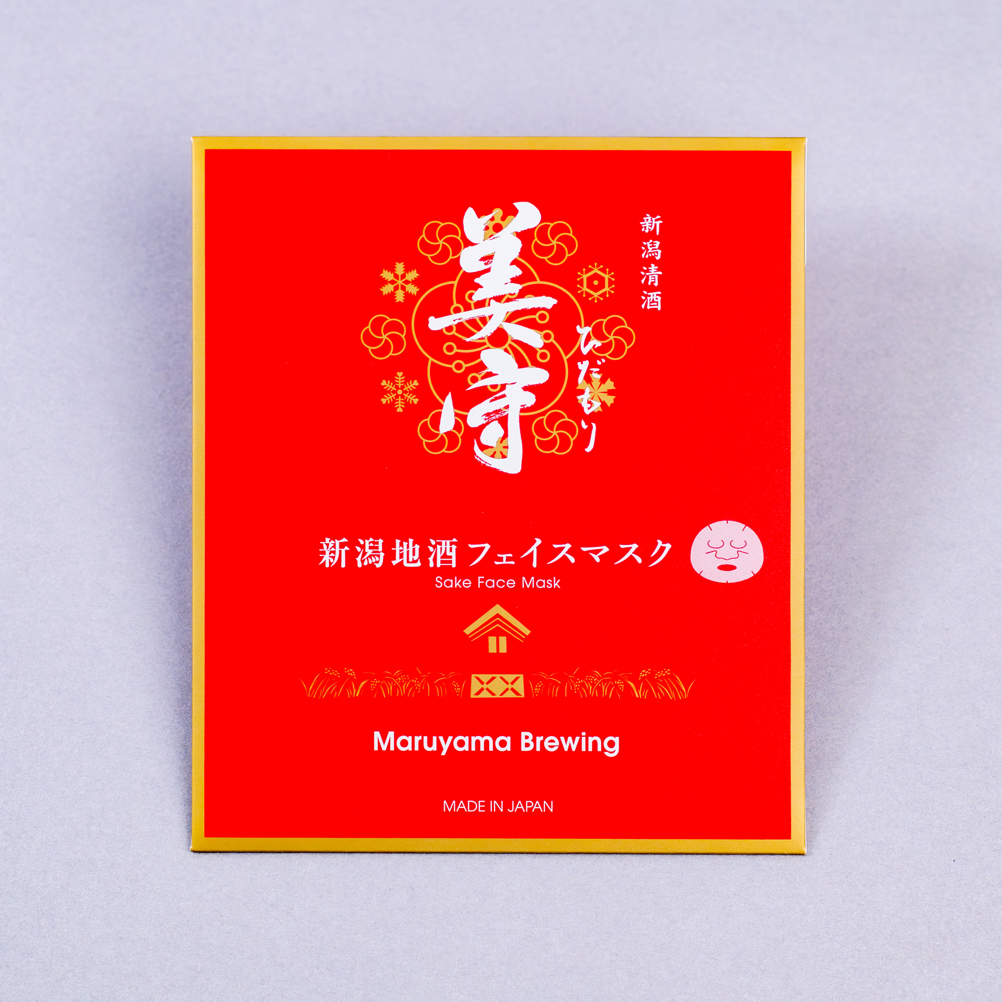 新潟地酒フェイスマスク18ml