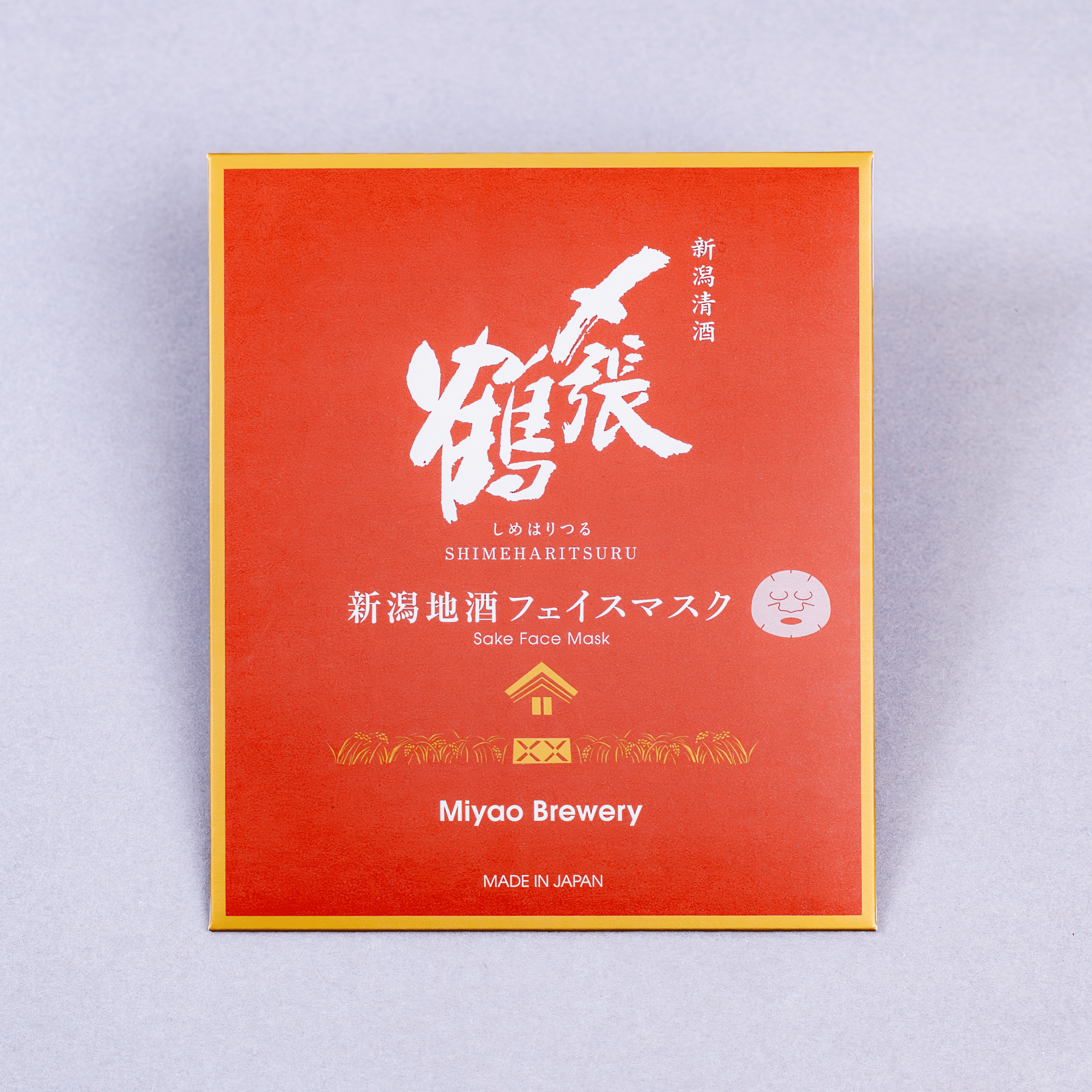 新潟地酒フェイスマスク18ml