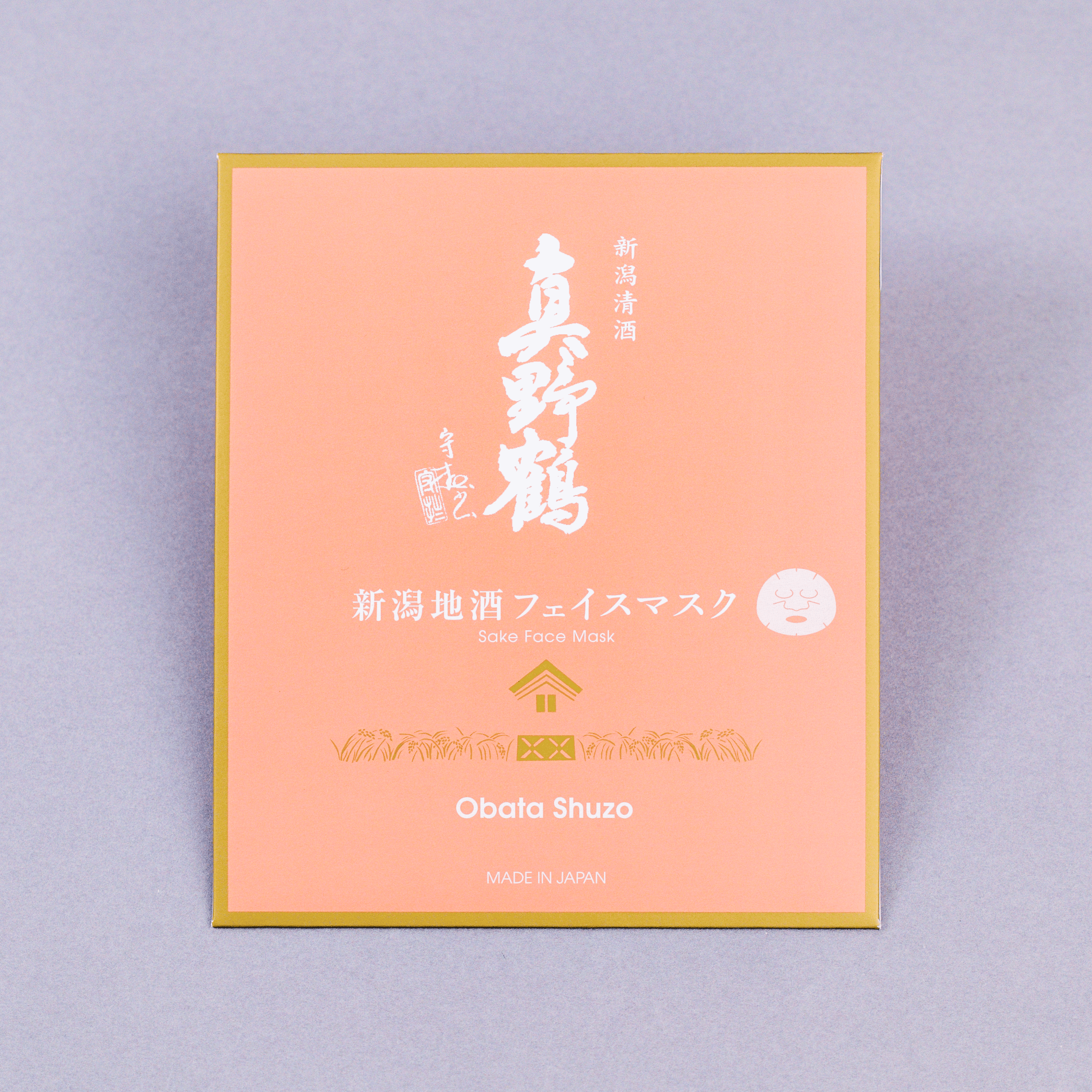 新潟地酒フェイスマスク18ml