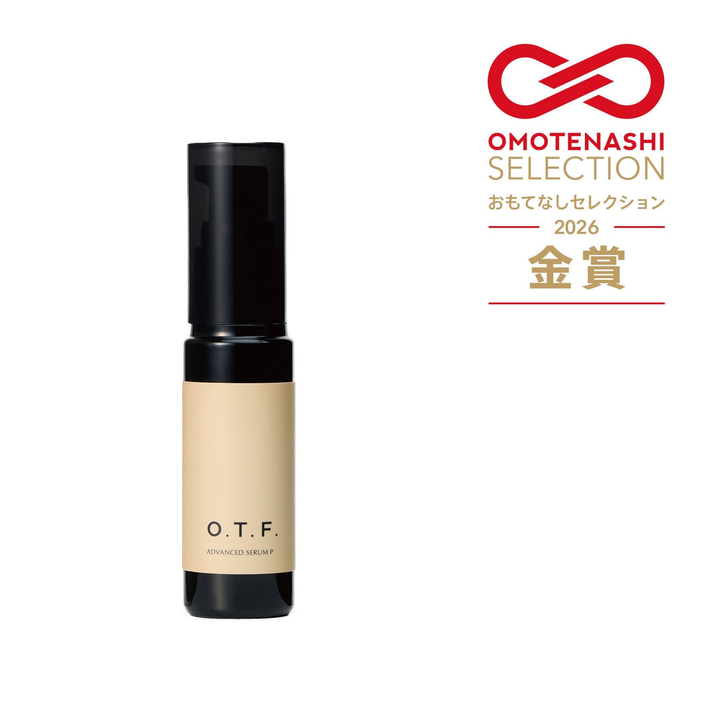 アドバンストセラムP 30ml