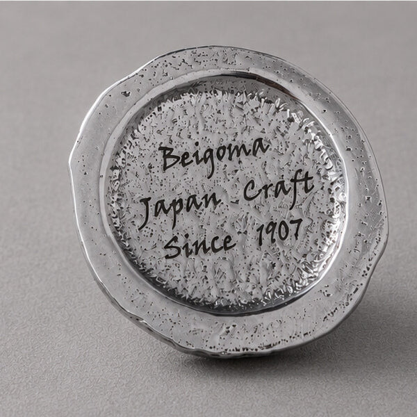 THE BARREL "Japan's most difficult to spin Beigoma"