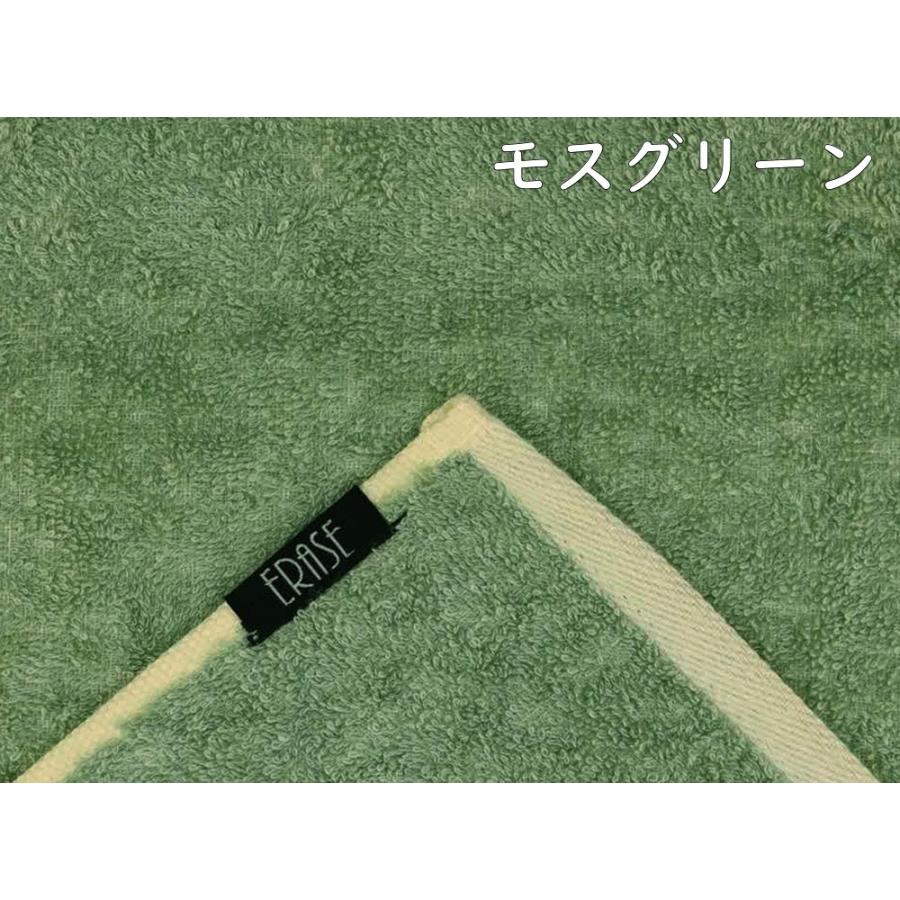 イレーズハンカチ 5枚組（5色）