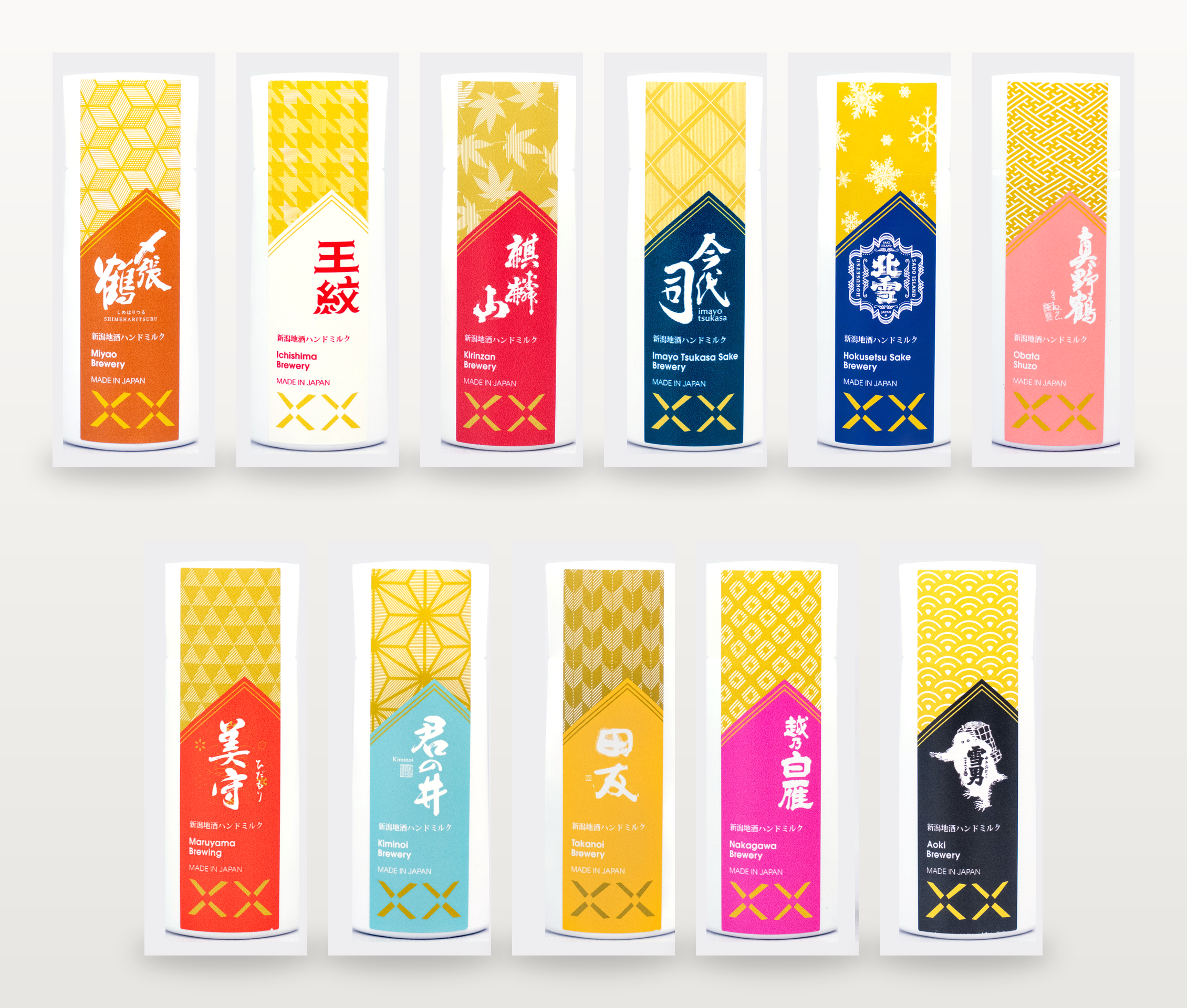 新潟地酒ハンドミルク50ml